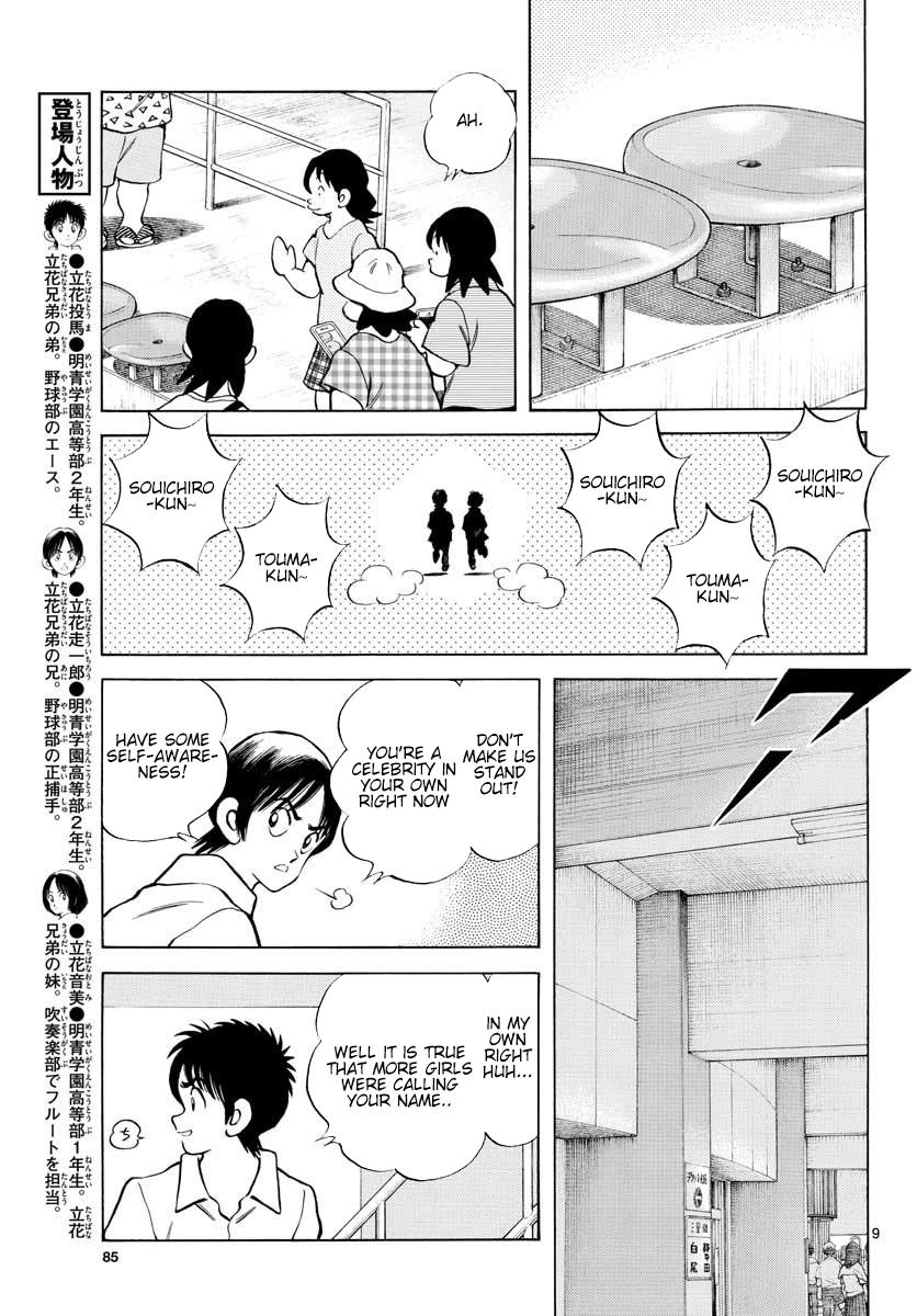 Mix Chapter 89 9