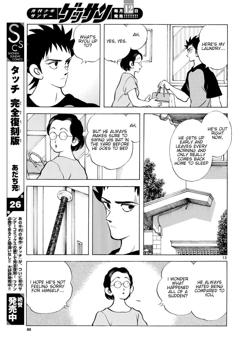 Mix Chapter 89 13