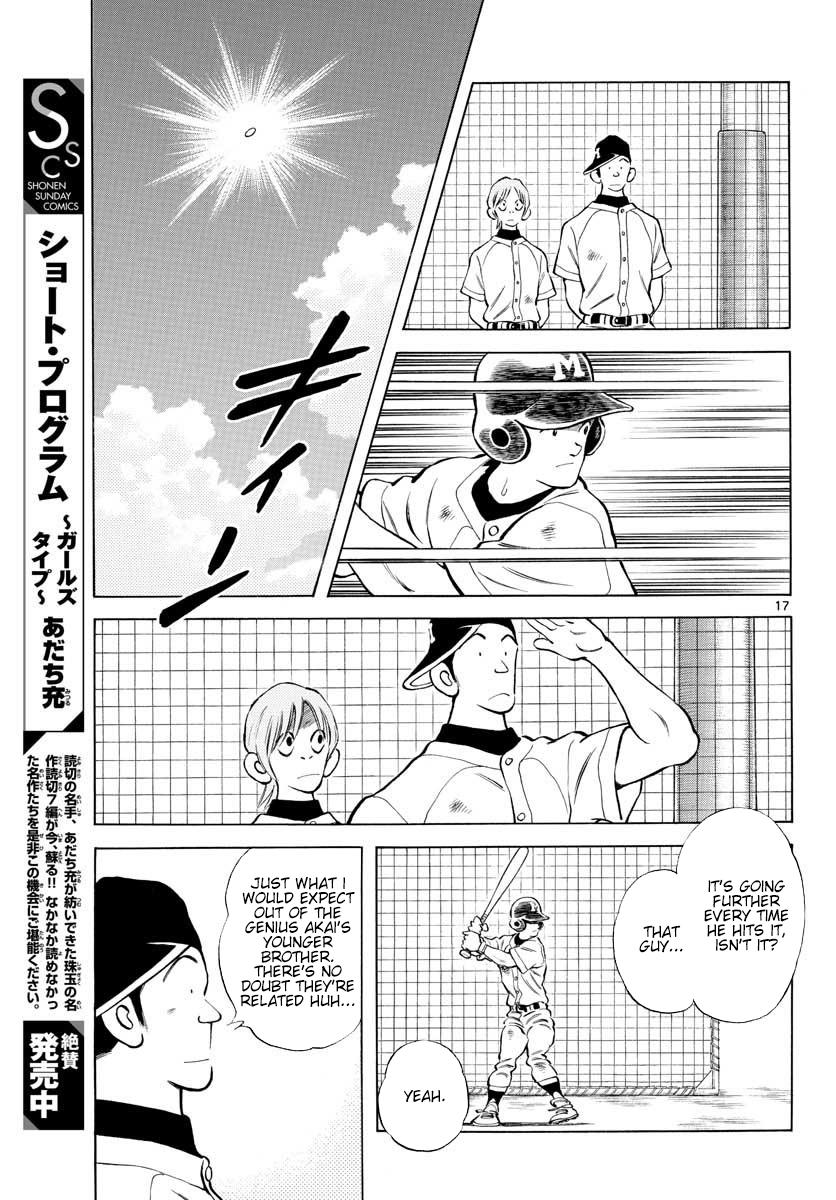 Mix Chapter 89 17