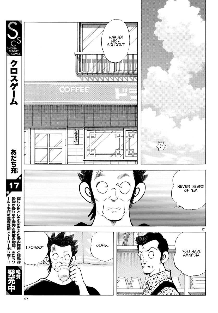 Mix Chapter 89 21