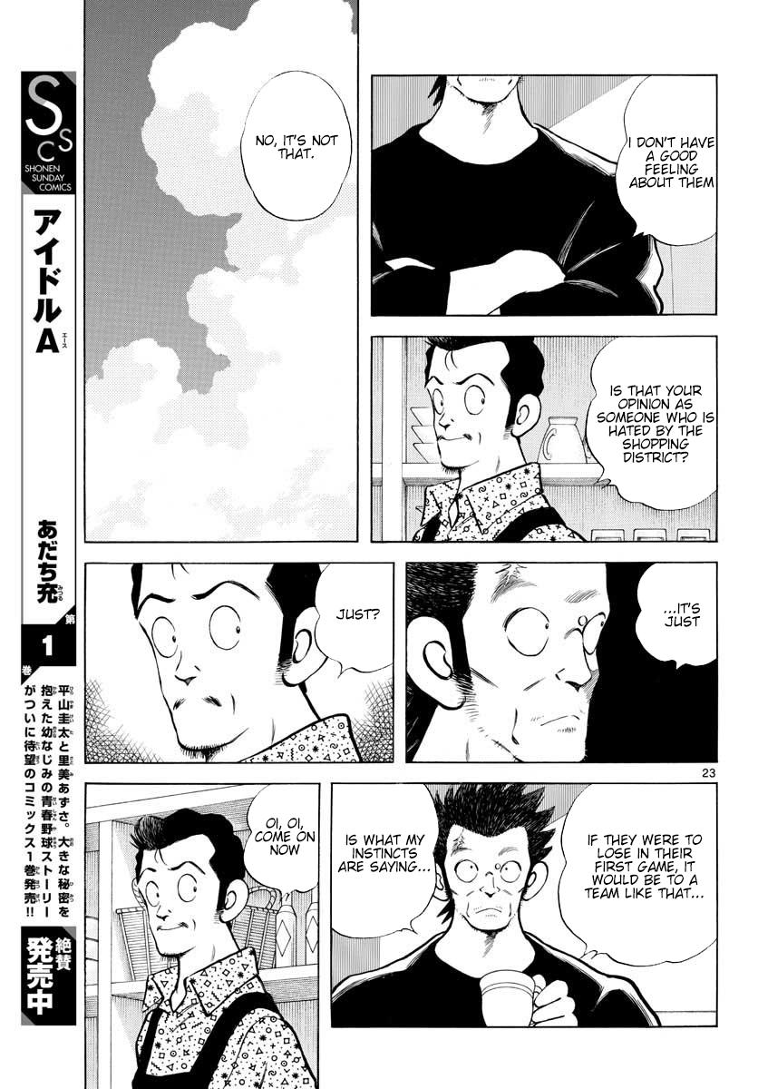 Mix Chapter 89 23