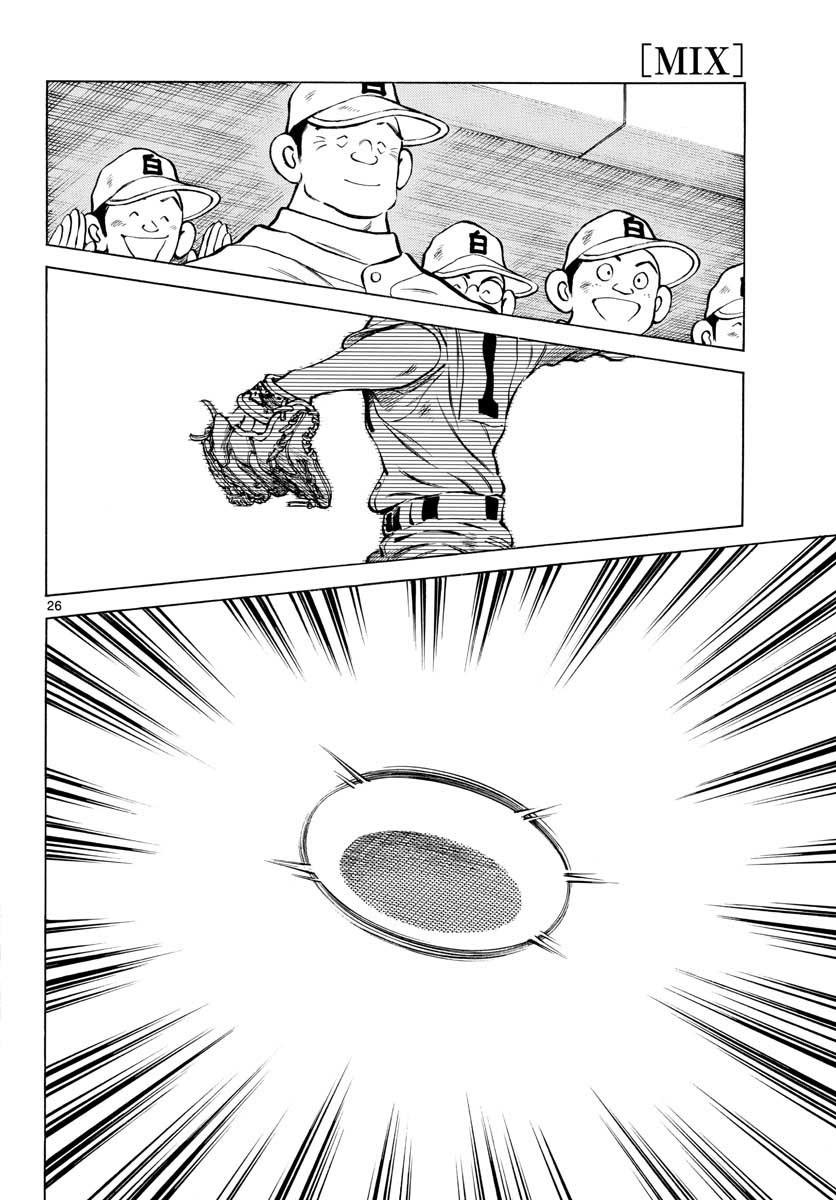 Mix Chapter 89 26