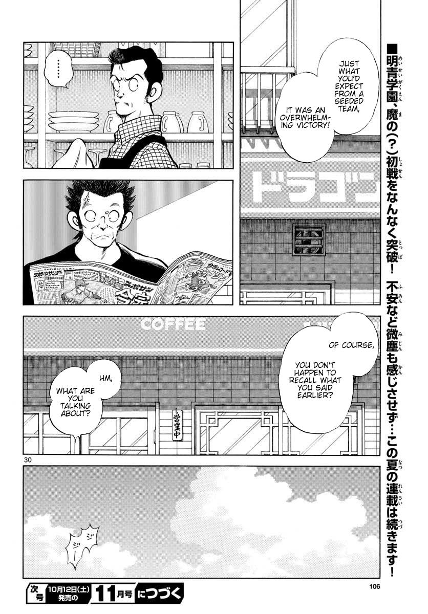 Mix Chapter 89 30