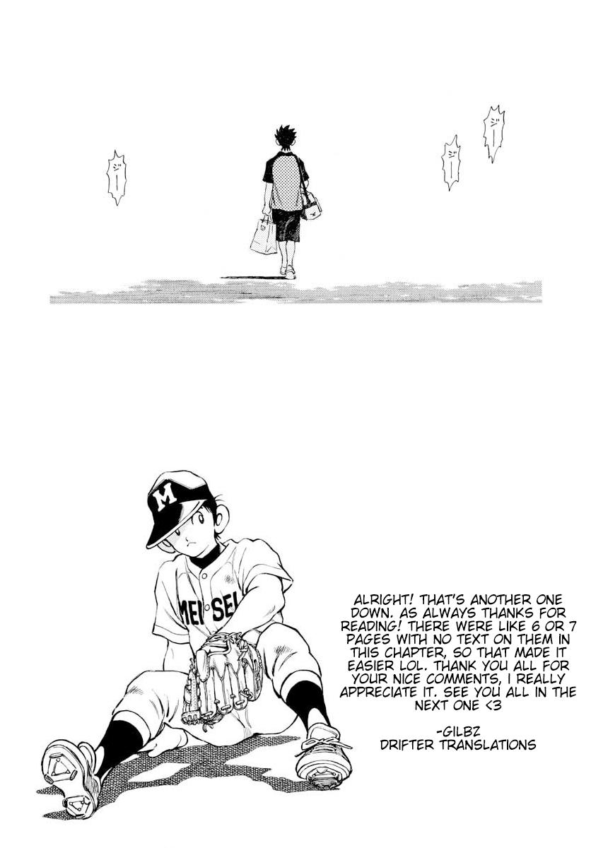 Mix Chapter 89 31