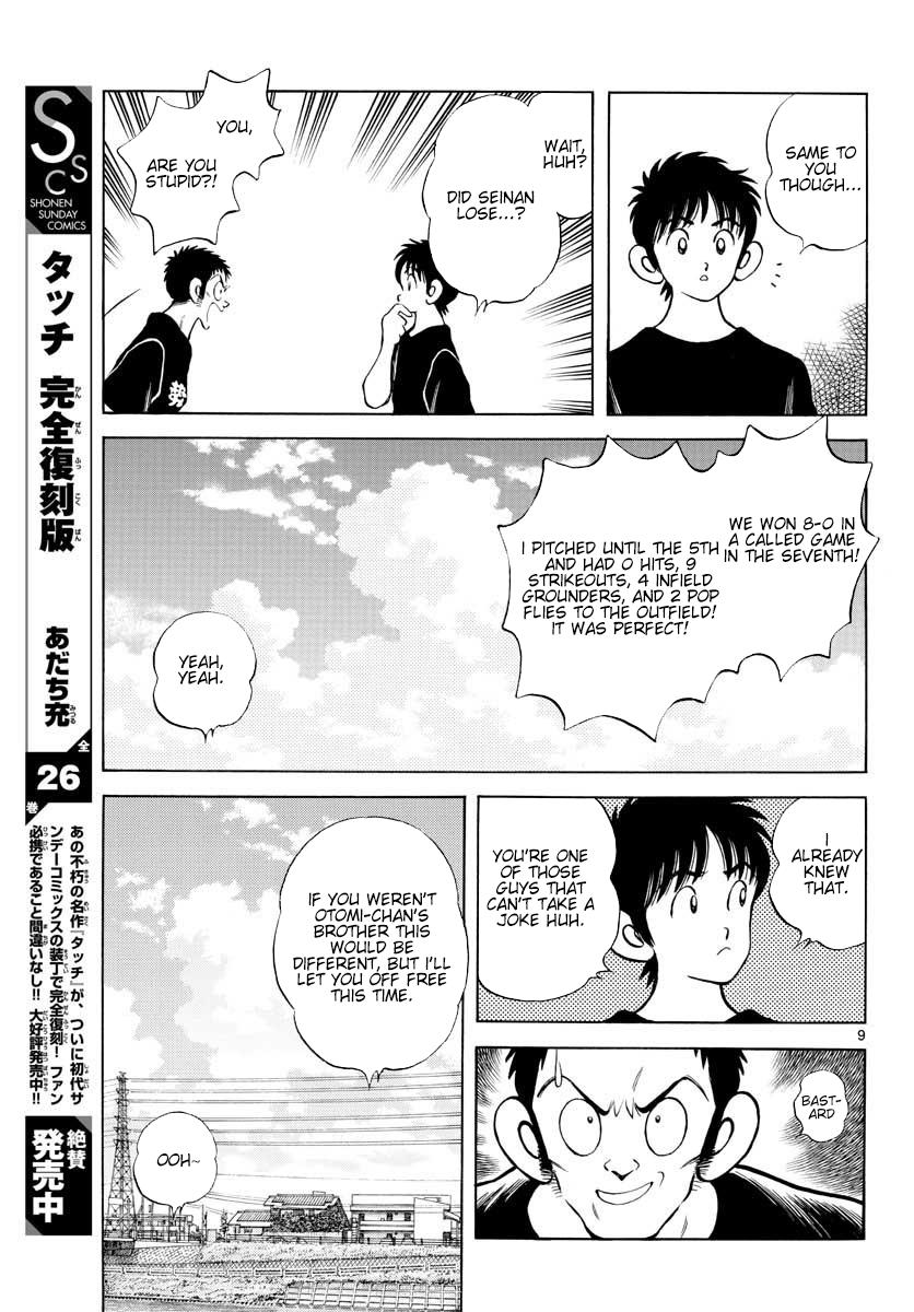 Mix Chapter 90 9
