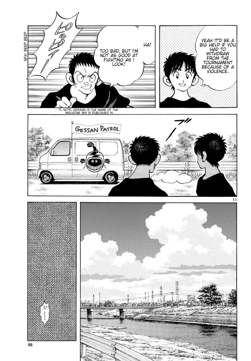 Mix Chapter 90 11