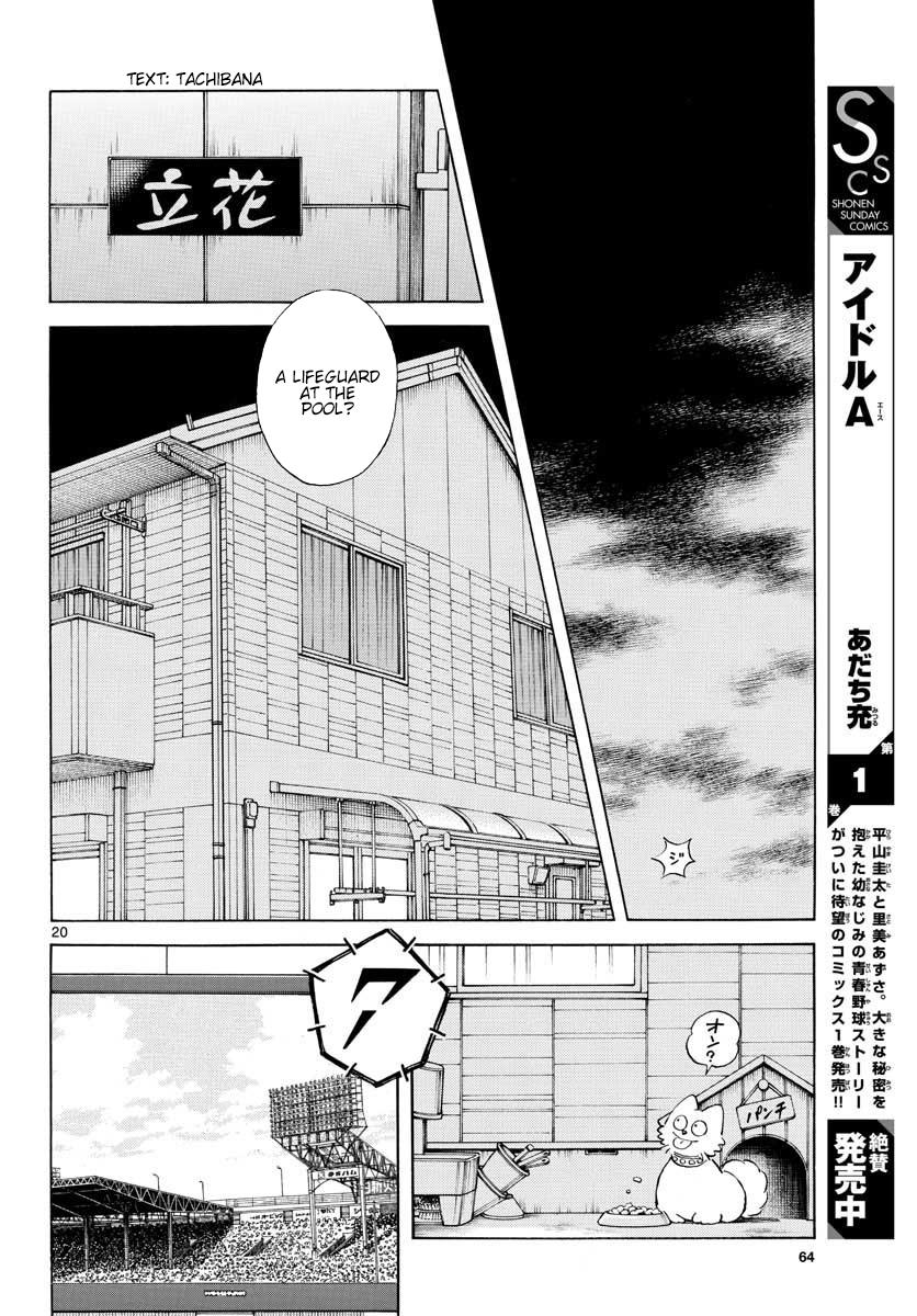 Mix Chapter 90 20