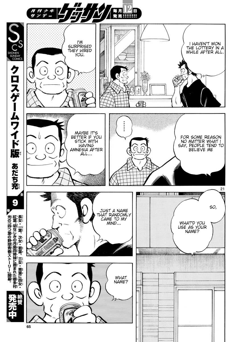 Mix Chapter 90 21