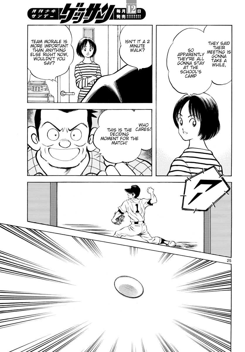 Mix Chapter 90 25