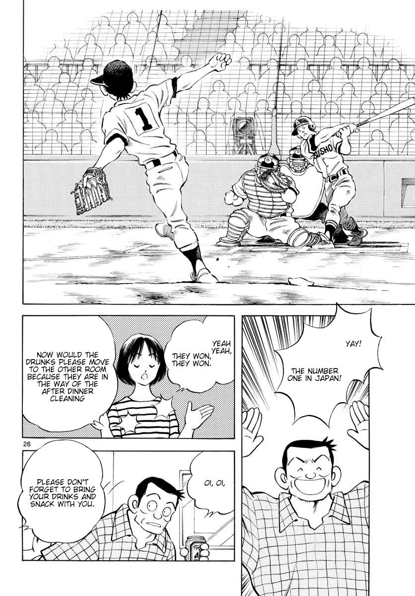 Mix Chapter 90 26