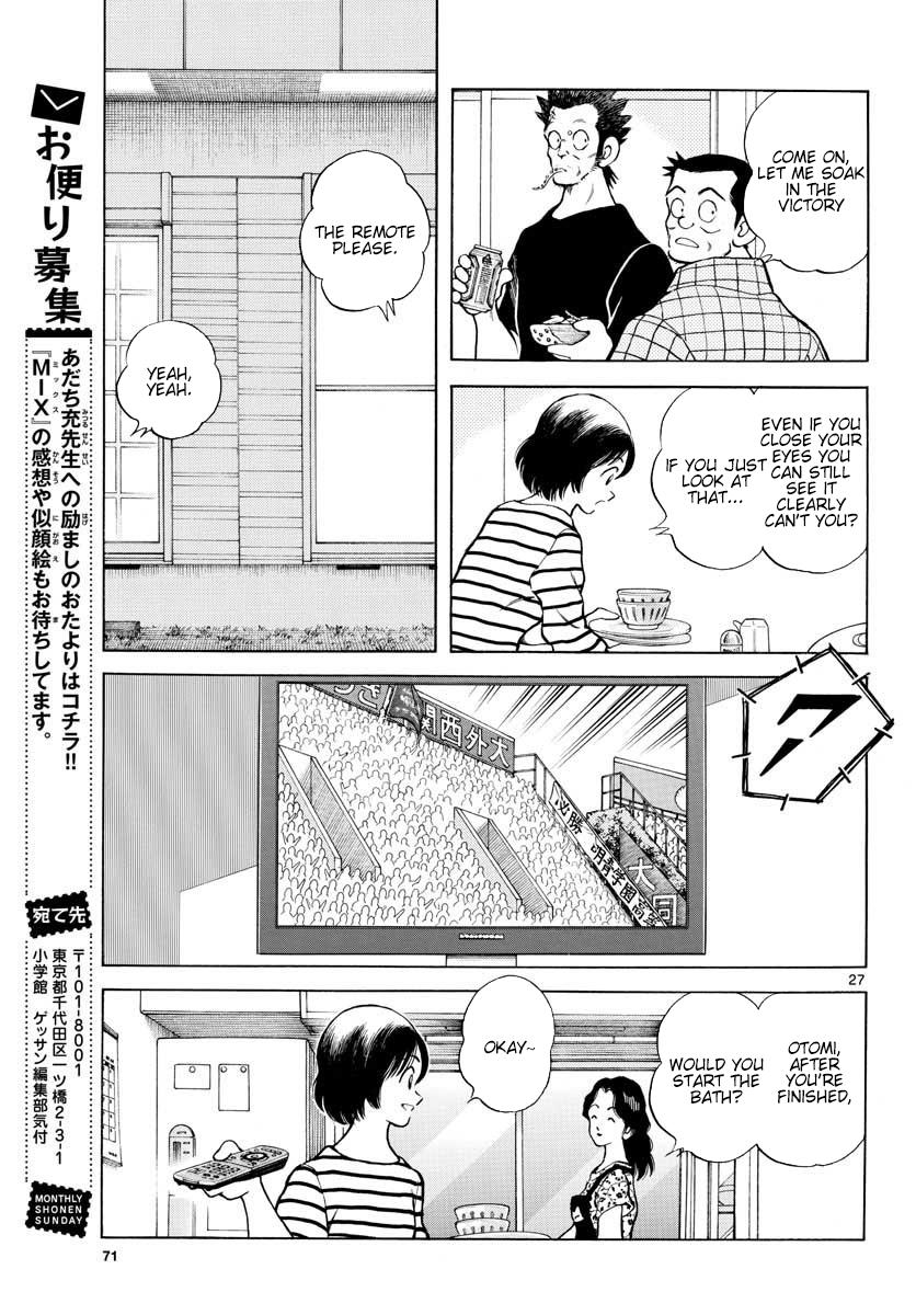 Mix Chapter 90 27