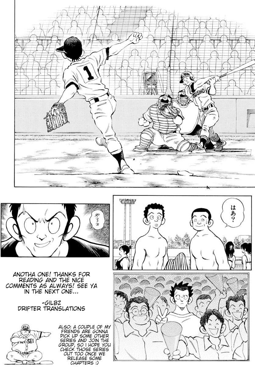 Mix Chapter 90 29