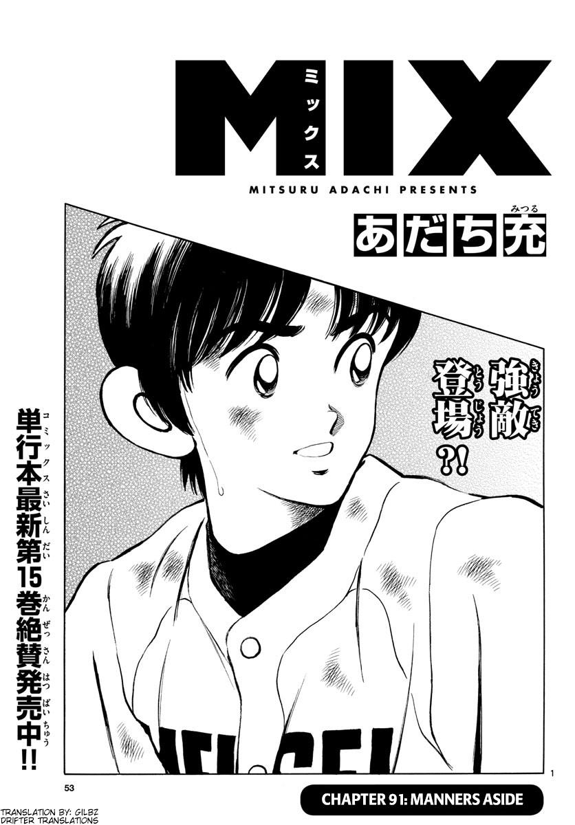 Mix Chapter 91 1