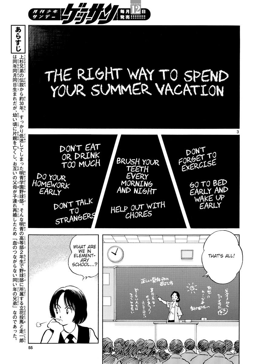 Mix Chapter 91 3