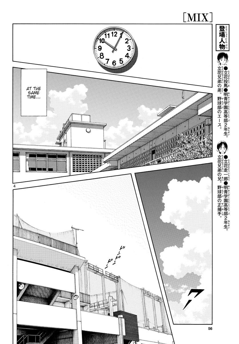 Mix Chapter 91 4