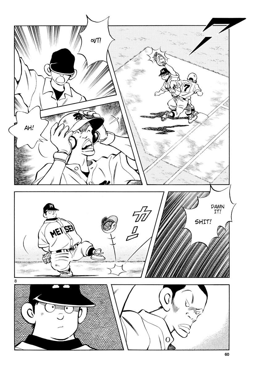 Mix Chapter 91 8