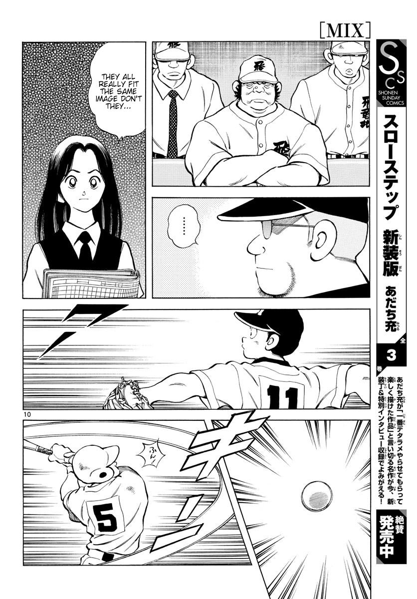 Mix Chapter 91 10