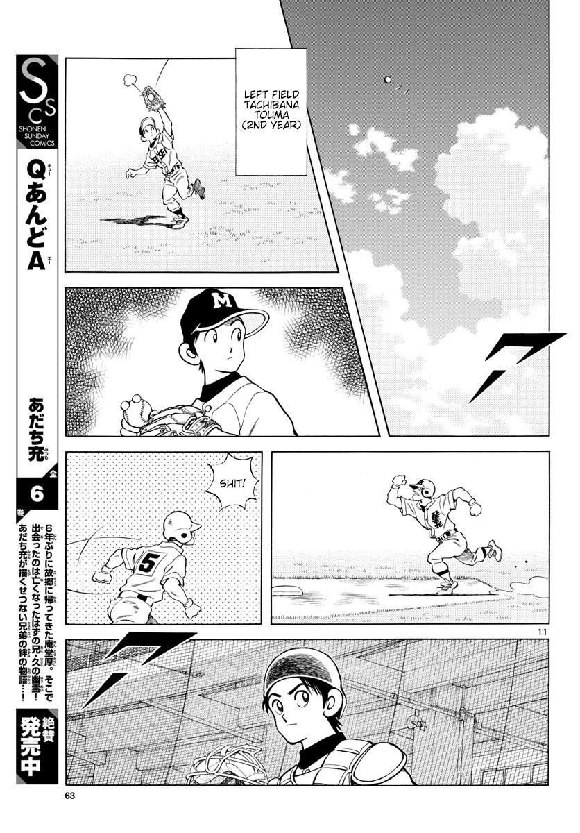 Mix Chapter 91 11