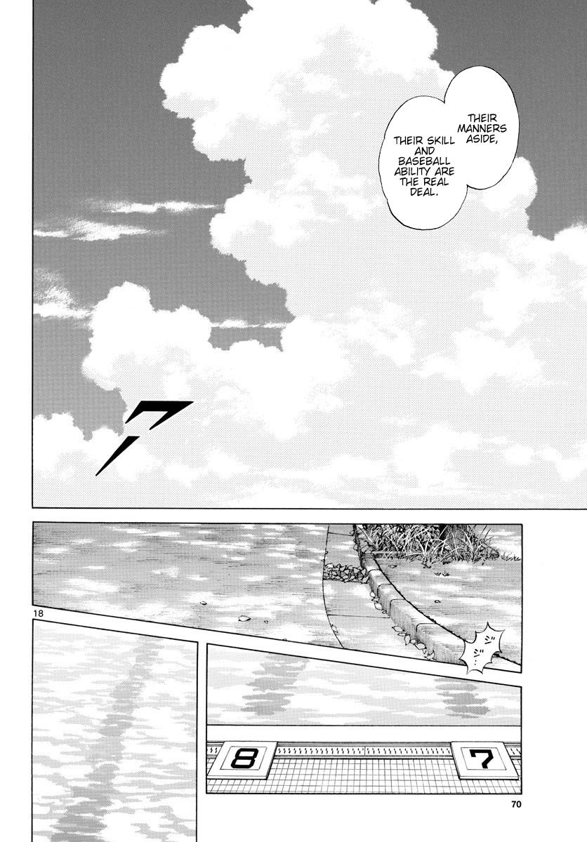 Mix Chapter 91 18
