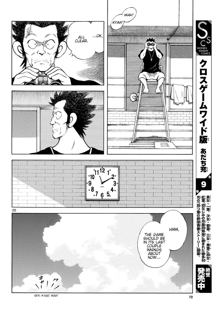 Mix Chapter 91 20