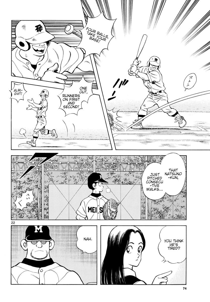 Mix Chapter 91 22