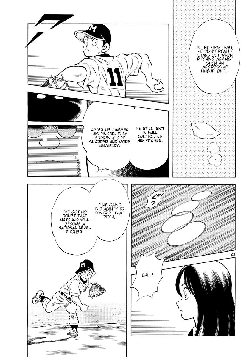 Mix Chapter 91 23