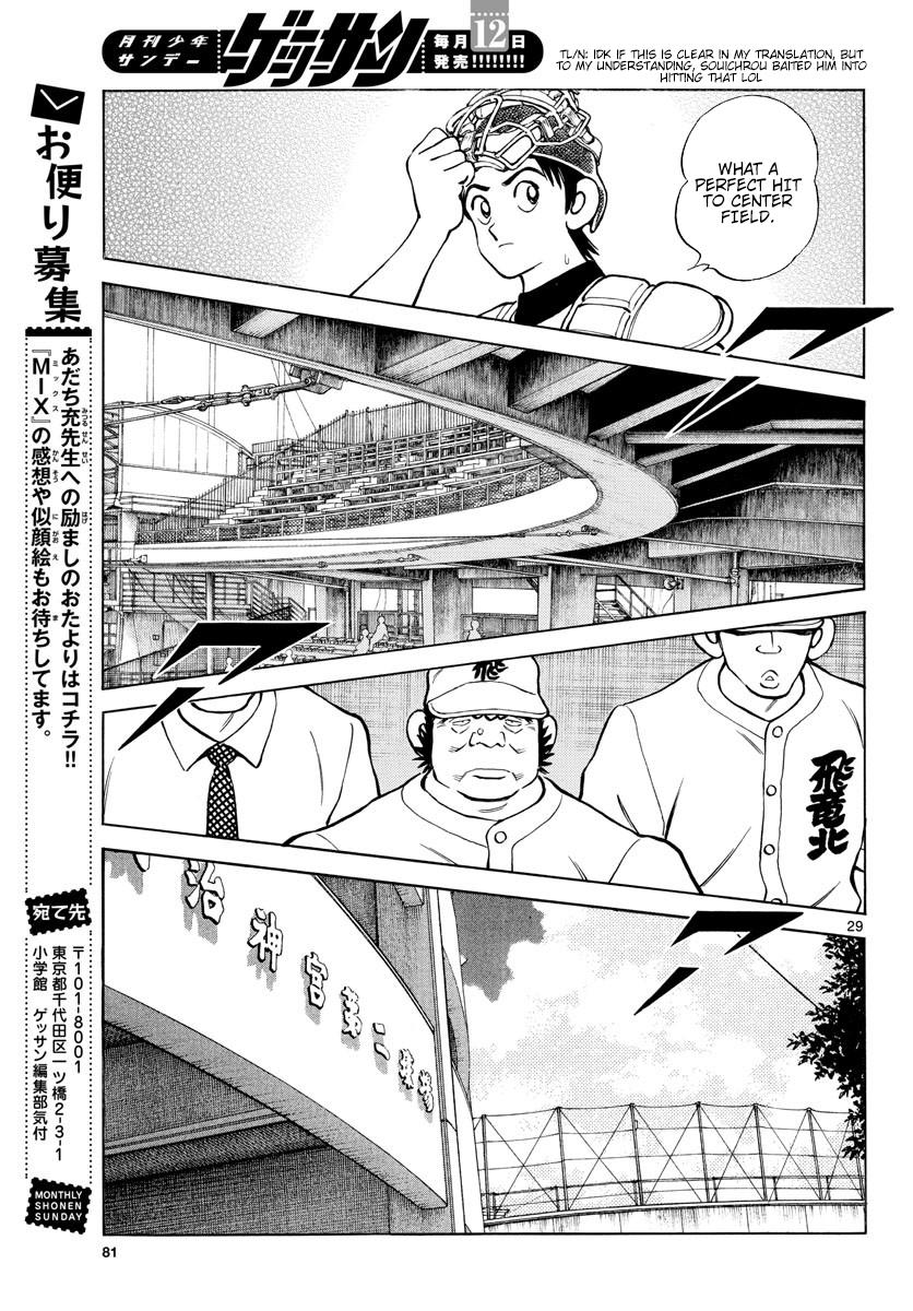 Mix Chapter 91 28