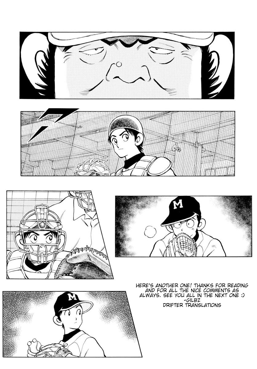 Mix Chapter 91 30