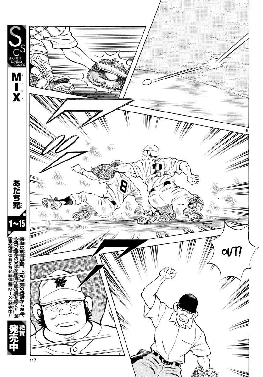 Mix Chapter 92 9