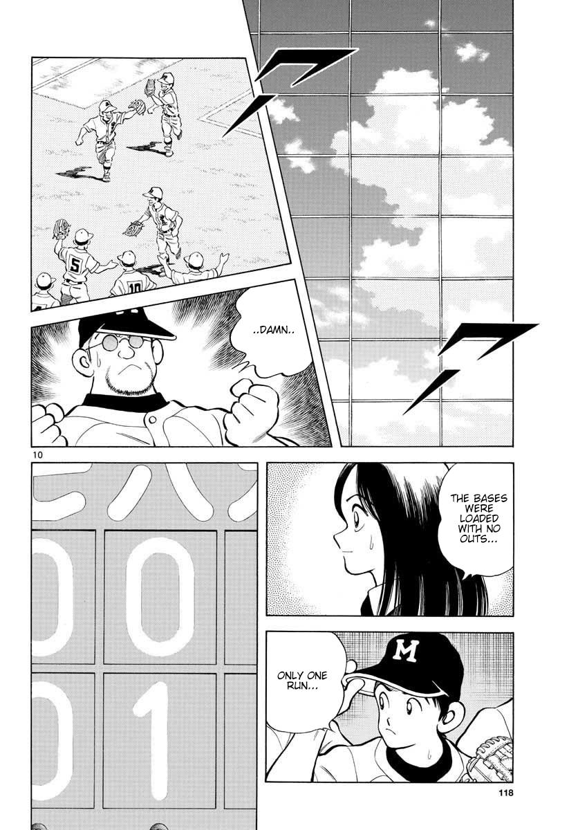 Mix Chapter 92 10