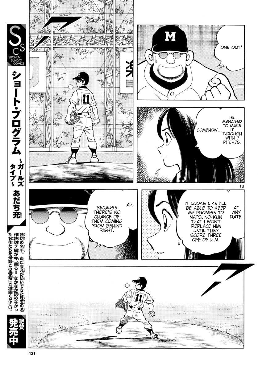 Mix Chapter 92 13
