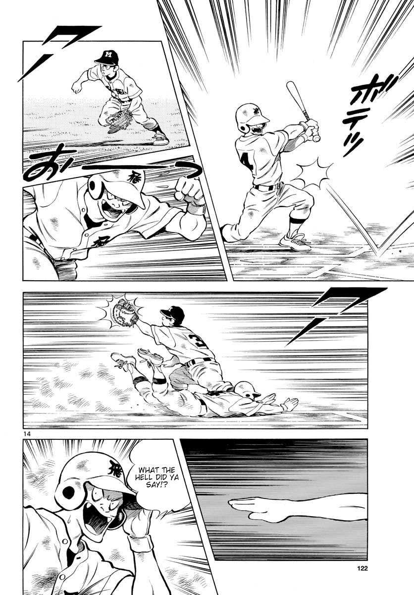 Mix Chapter 92 14