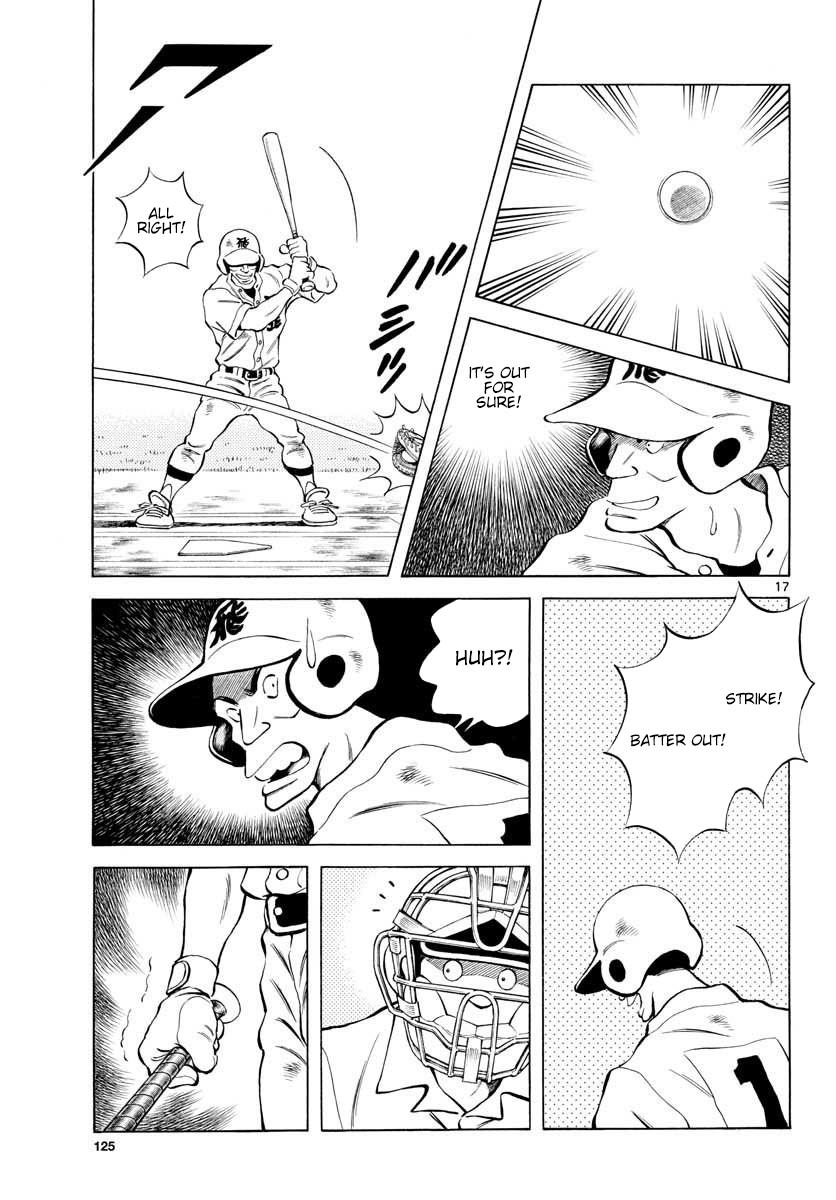 Mix Chapter 92 17