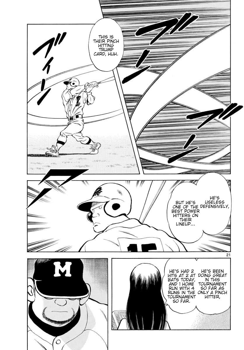 Mix Chapter 92 21