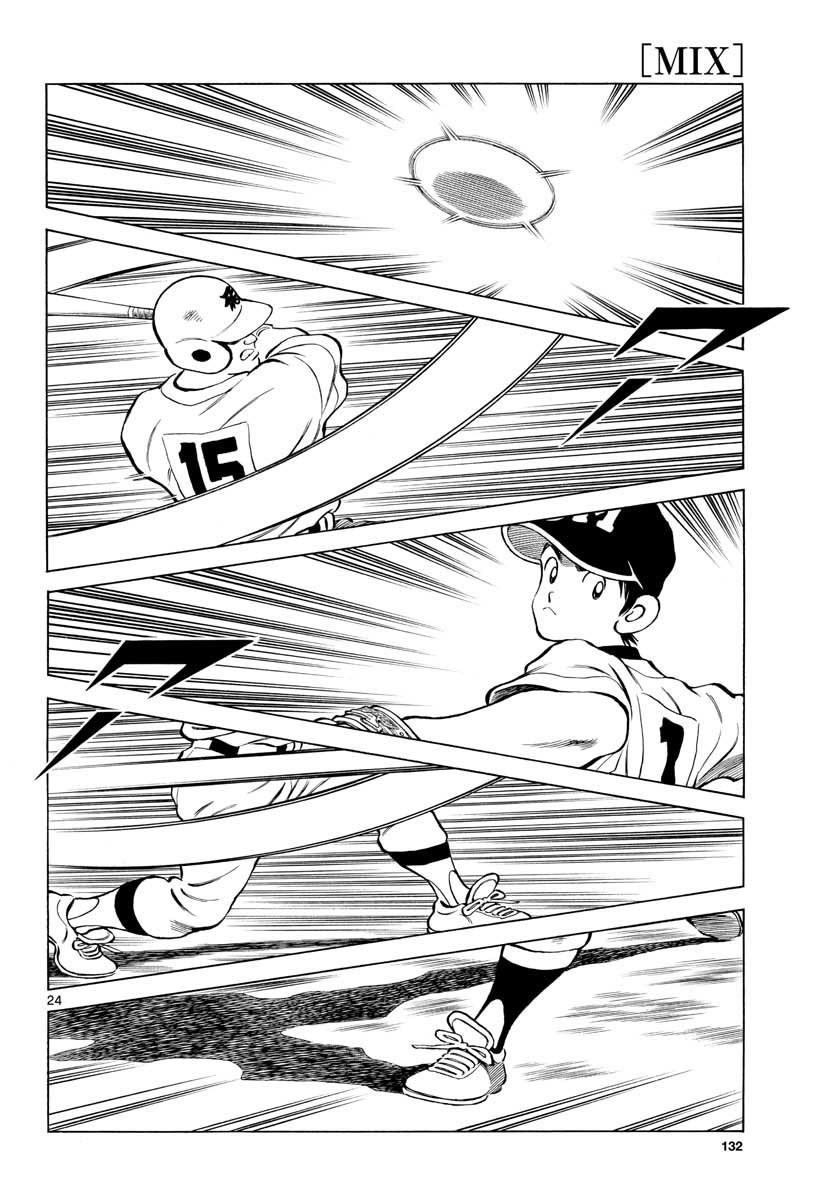Mix Chapter 92 24