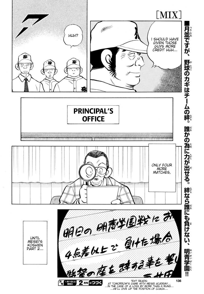 Mix Chapter 92 28