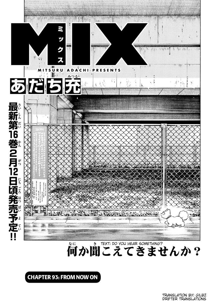 Mix Chapter 93 1