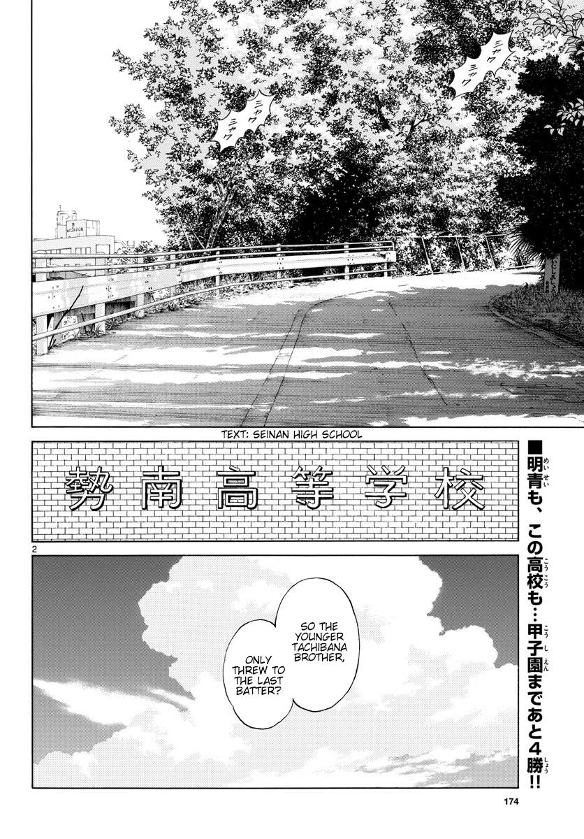 Mix Chapter 93 2