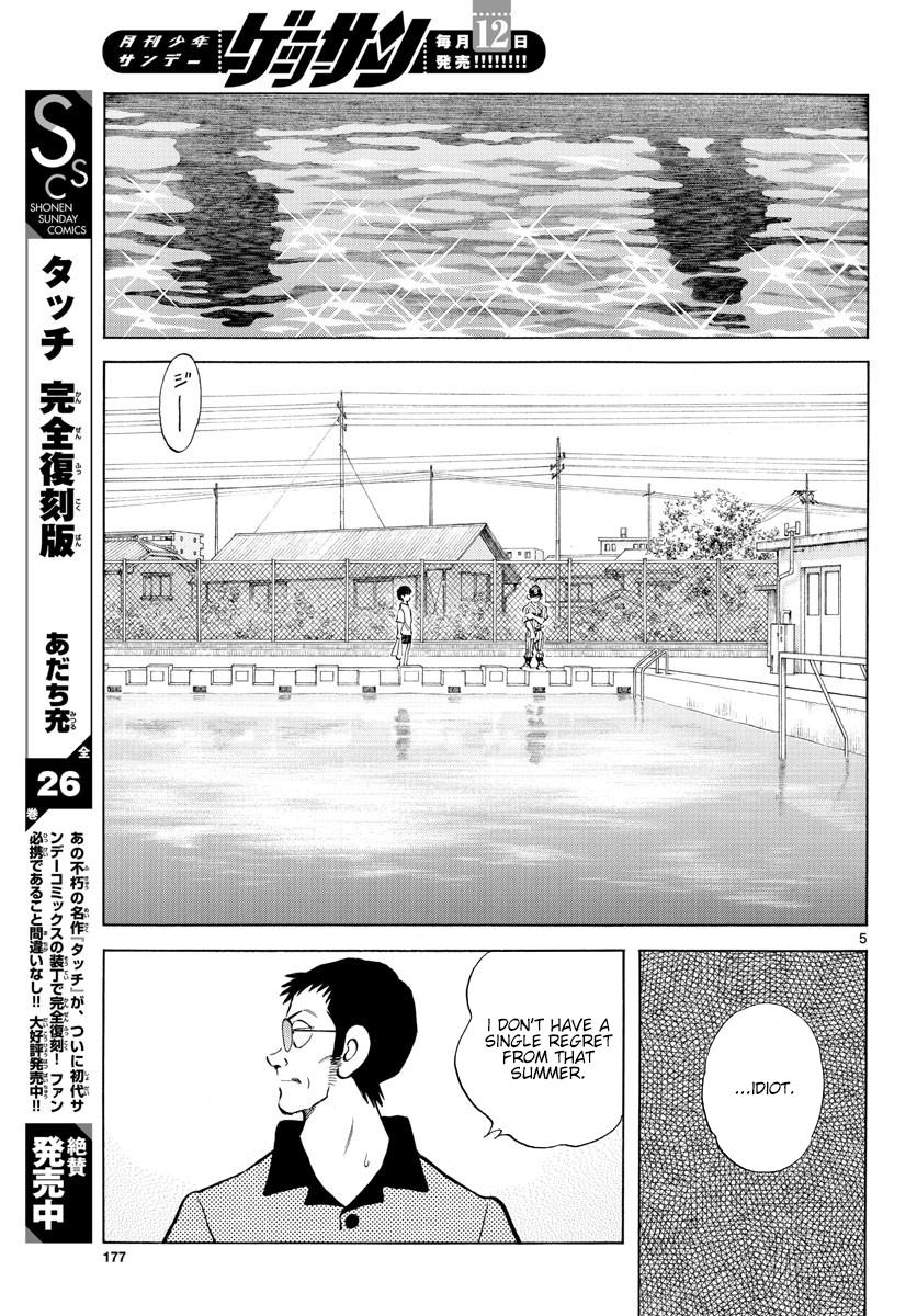 Mix Chapter 93 5