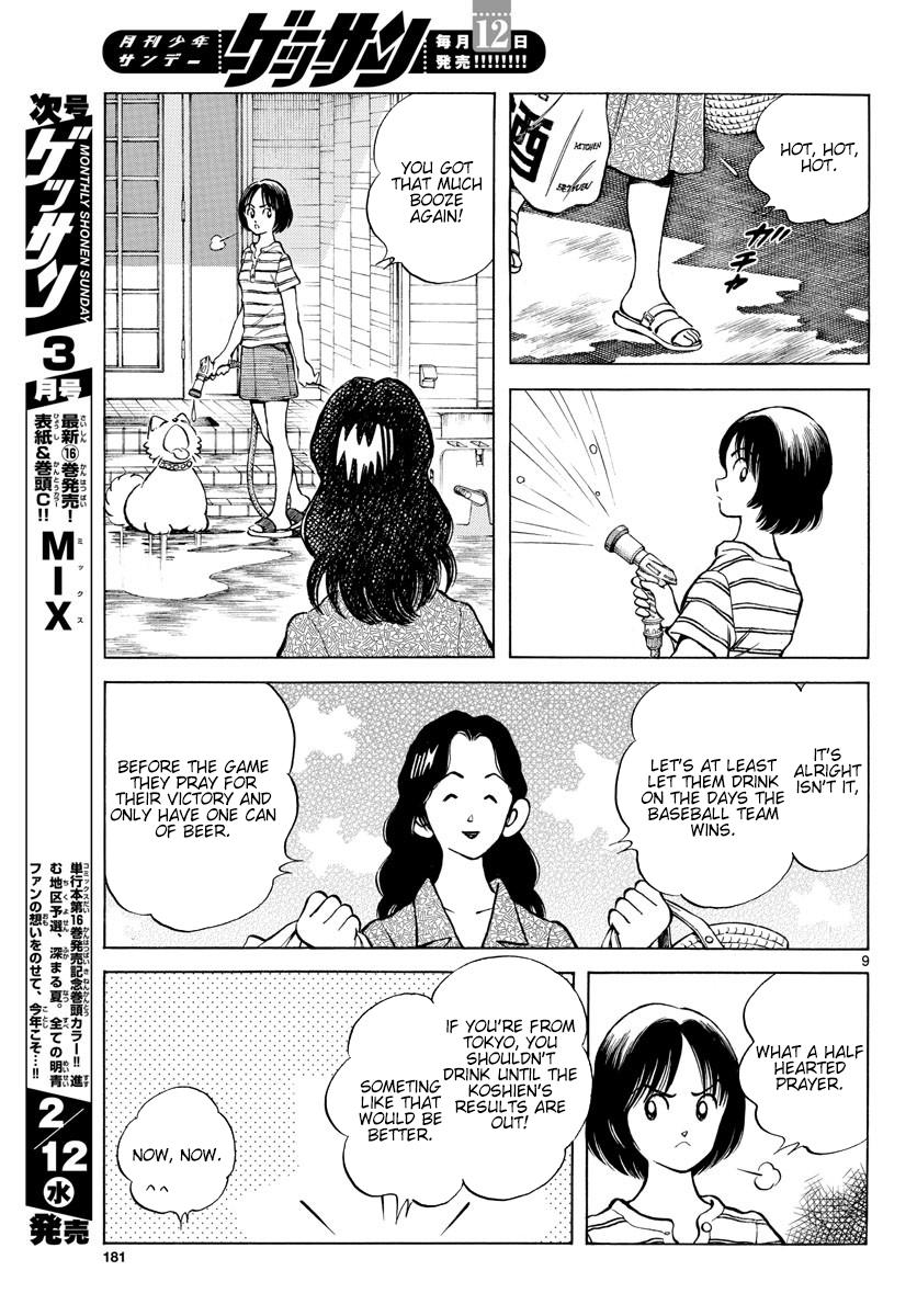 Mix Chapter 93 9
