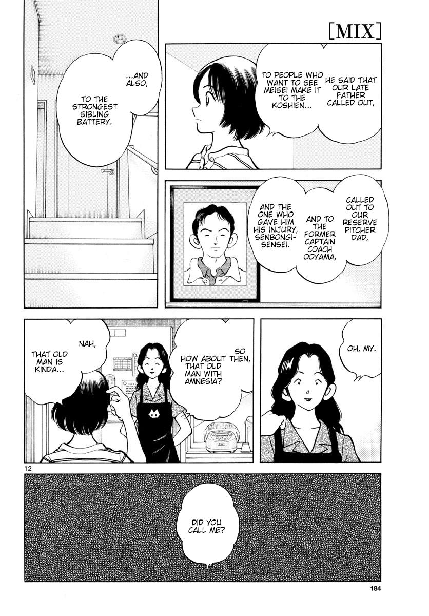 Mix Chapter 93 12