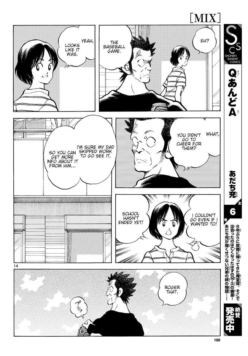 Mix Chapter 93 14