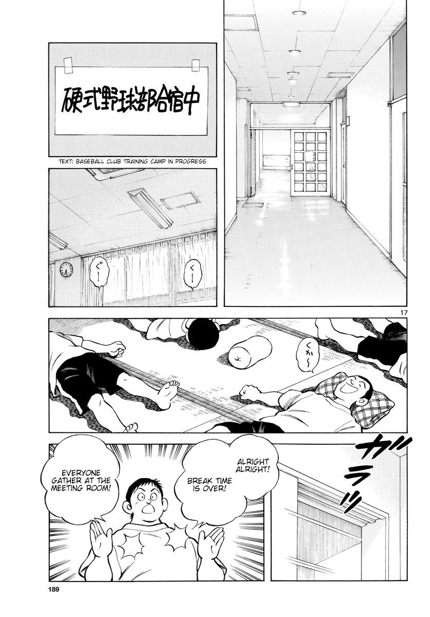 Mix Chapter 93 17