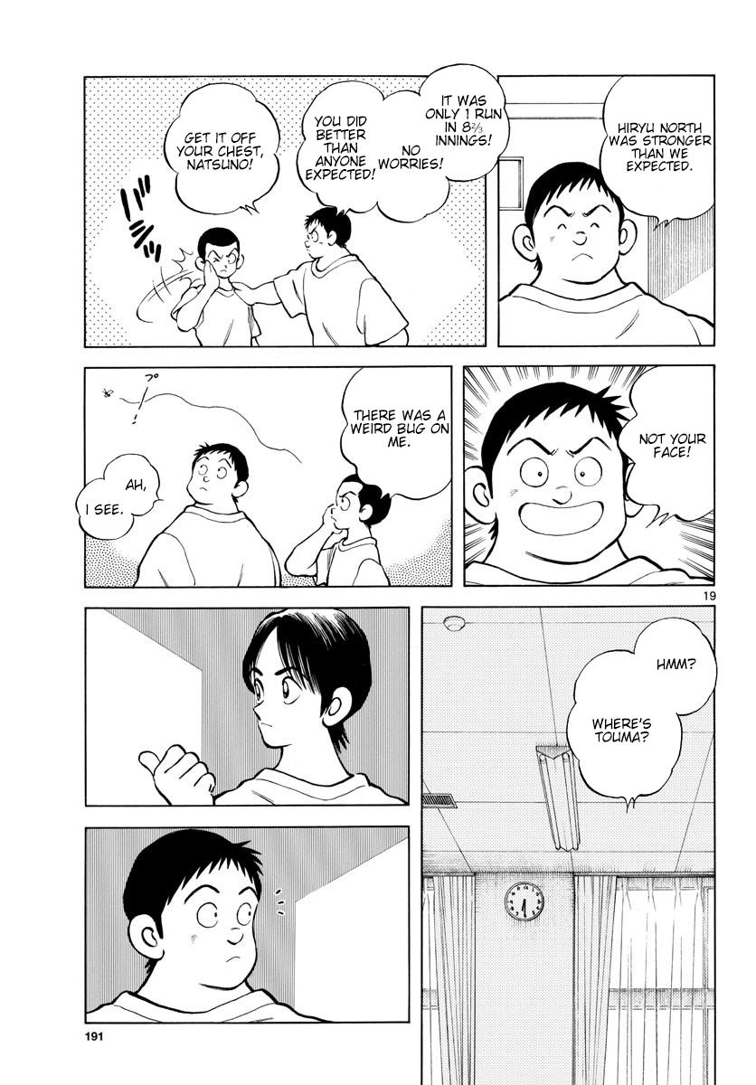Mix Chapter 93 19