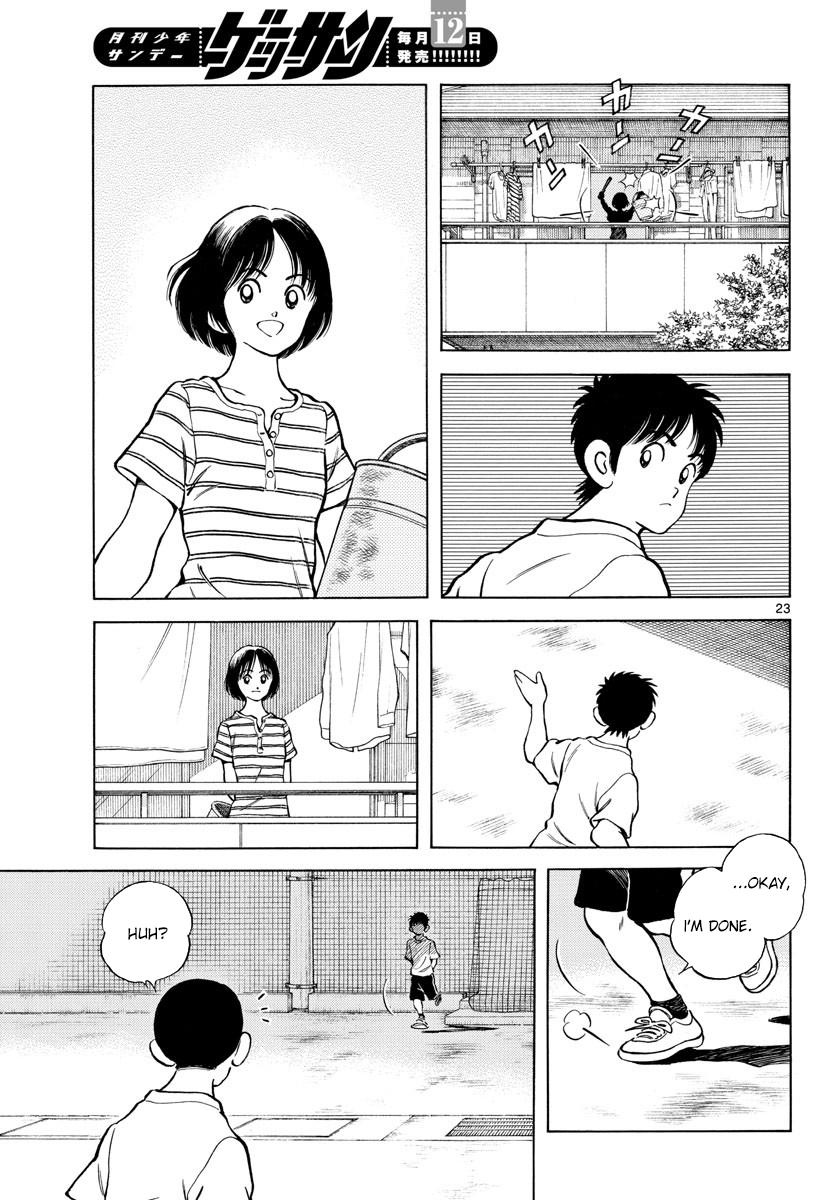 Mix Chapter 93 23