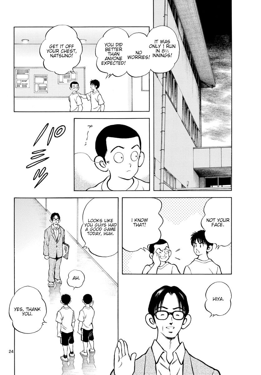 Mix Chapter 93 24