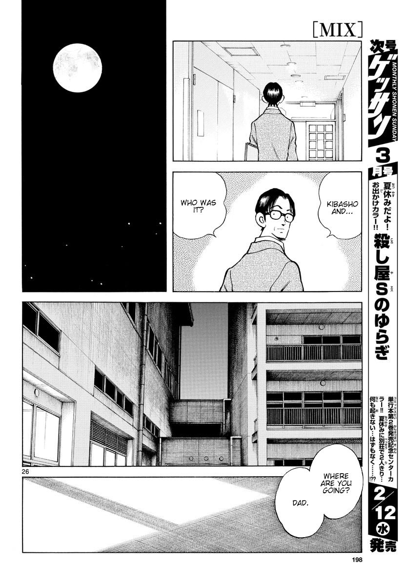 Mix Chapter 93 26