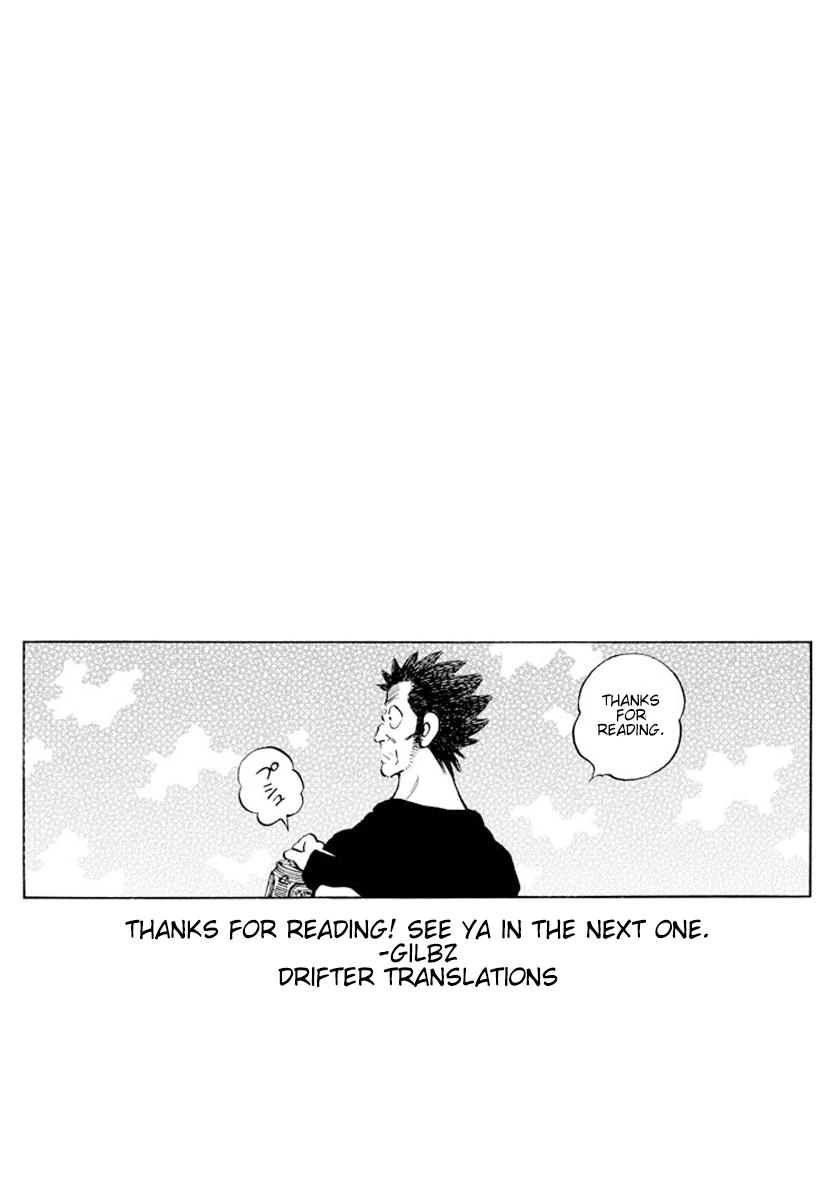 Mix Chapter 93 29