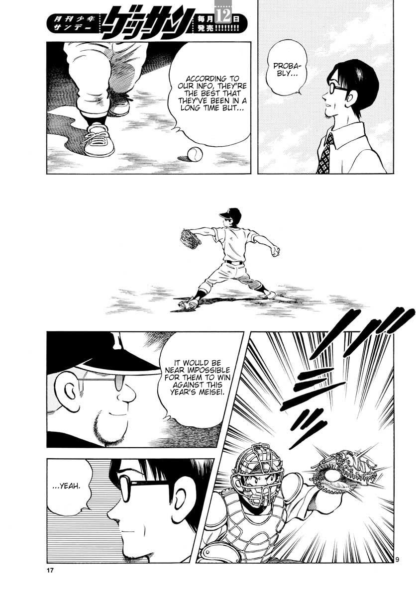 Mix Chapter 94 9