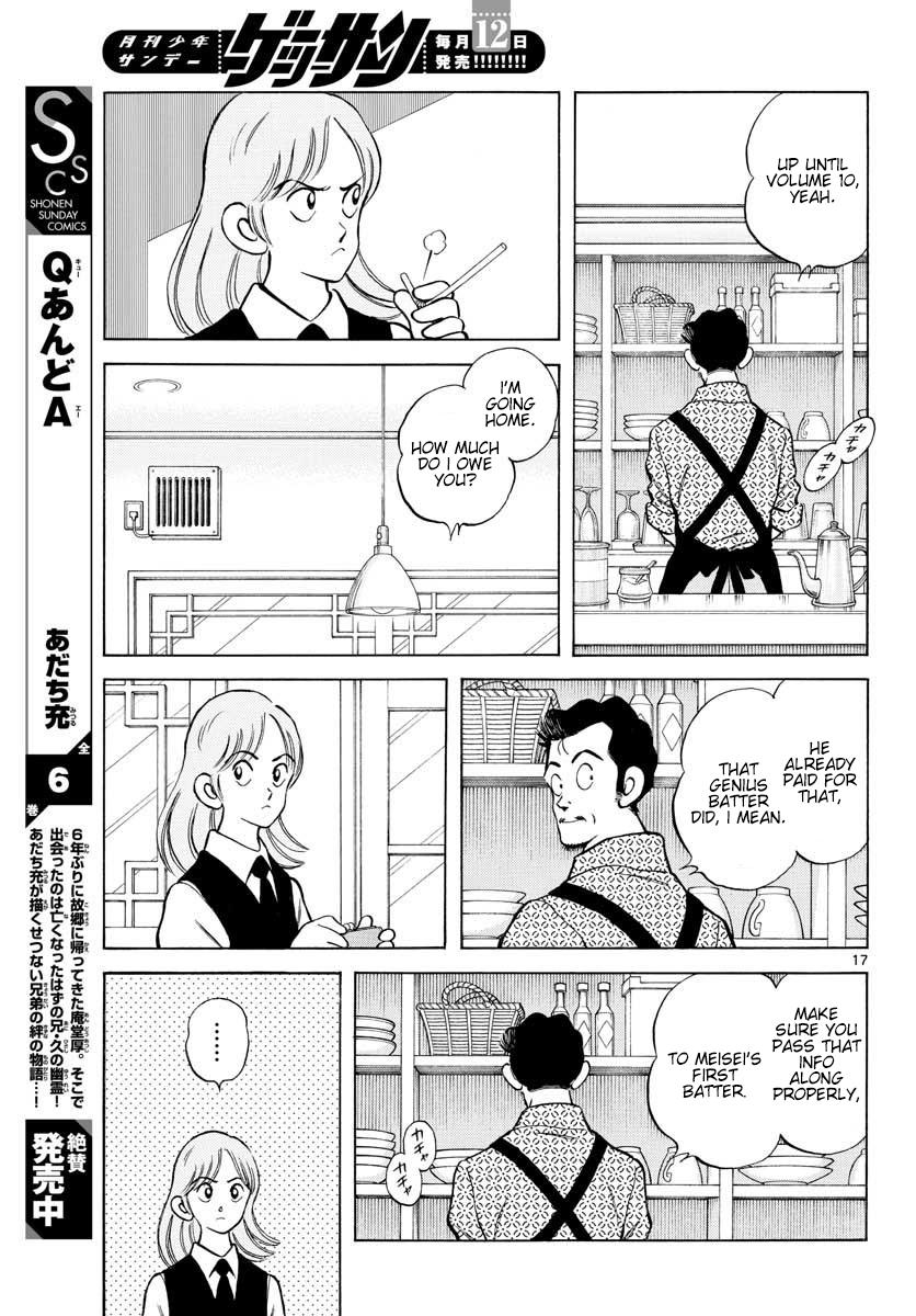 Mix Chapter 94 17